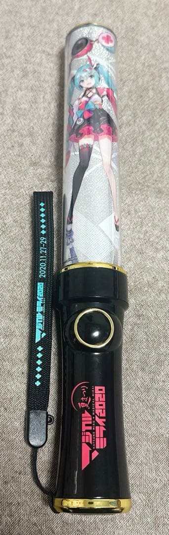 叛骨 髑巌 ハイレアリティ デッキパーツセット