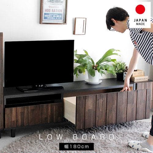 国産 テレビ台 テレビボード 幅180 日本製 完成品 テレビラック テレビボード テレビ台 幅180 完成品 日本製 ローボード RAMANET