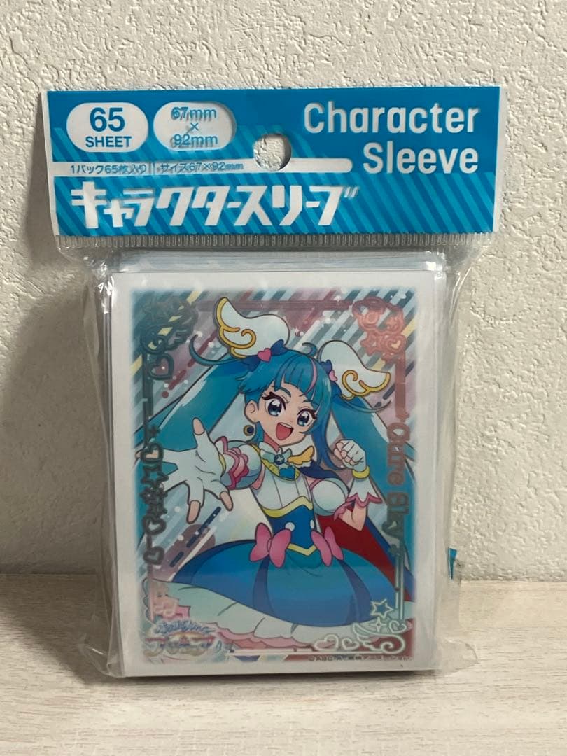 ひろがるスカイプリキュア キュアスカイ キャラクタースリーブ - メルカリ