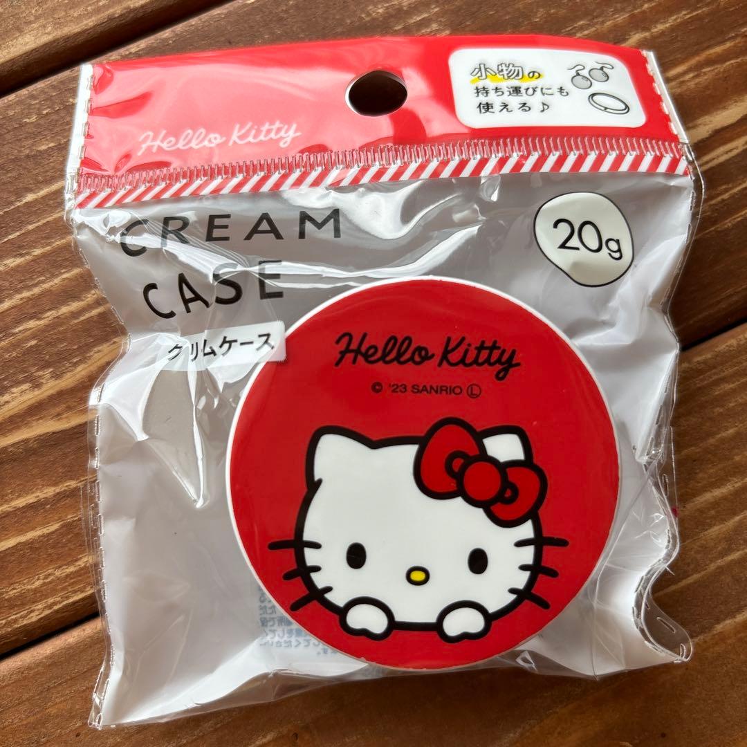 クリームケース♡キティちゃん♡小物入れ♡サンリオ♡アクセサリー入れ
