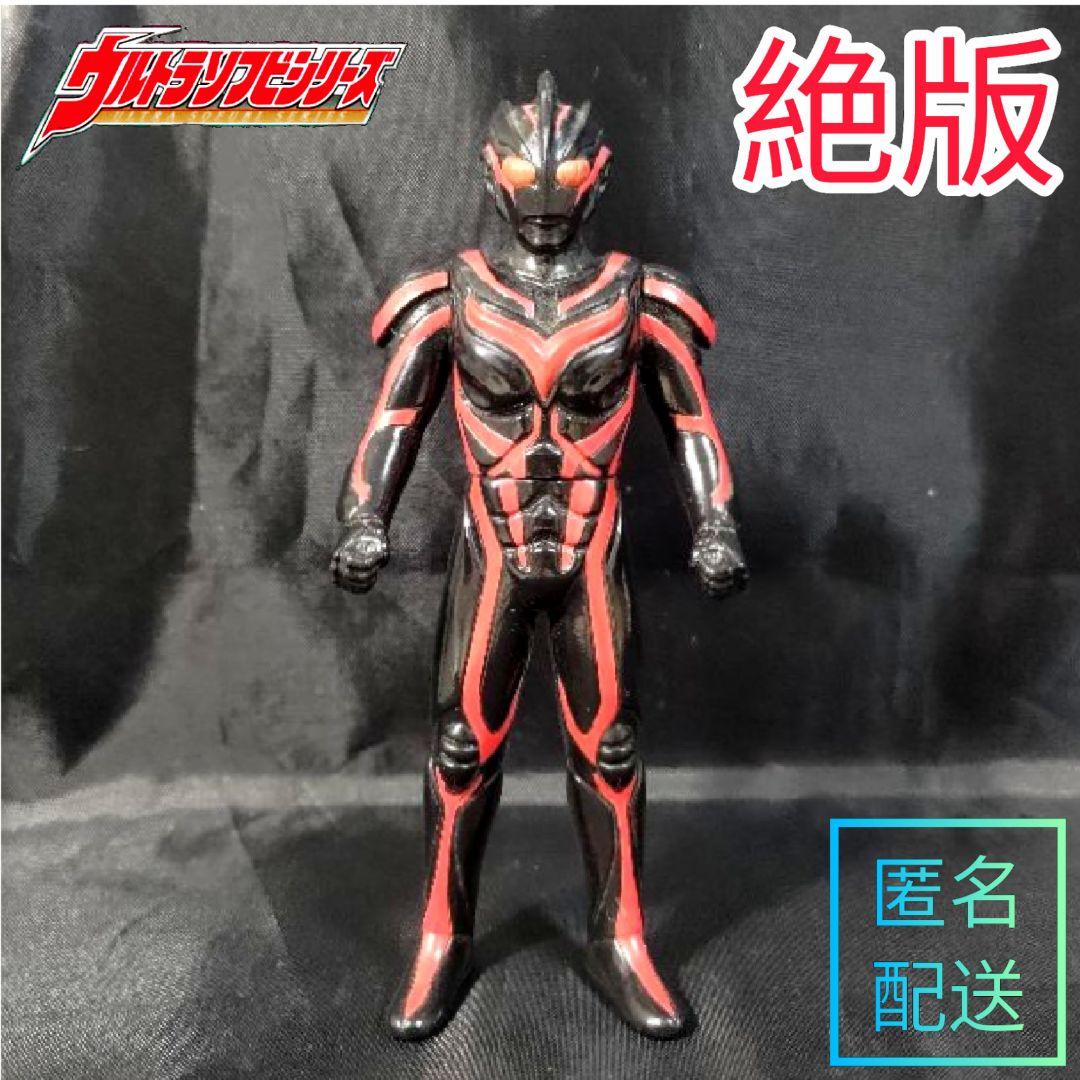 生産終了】ダークザギ ウルトラマン 怪獣 ソフビ 500 廃盤 レア - メルカリ