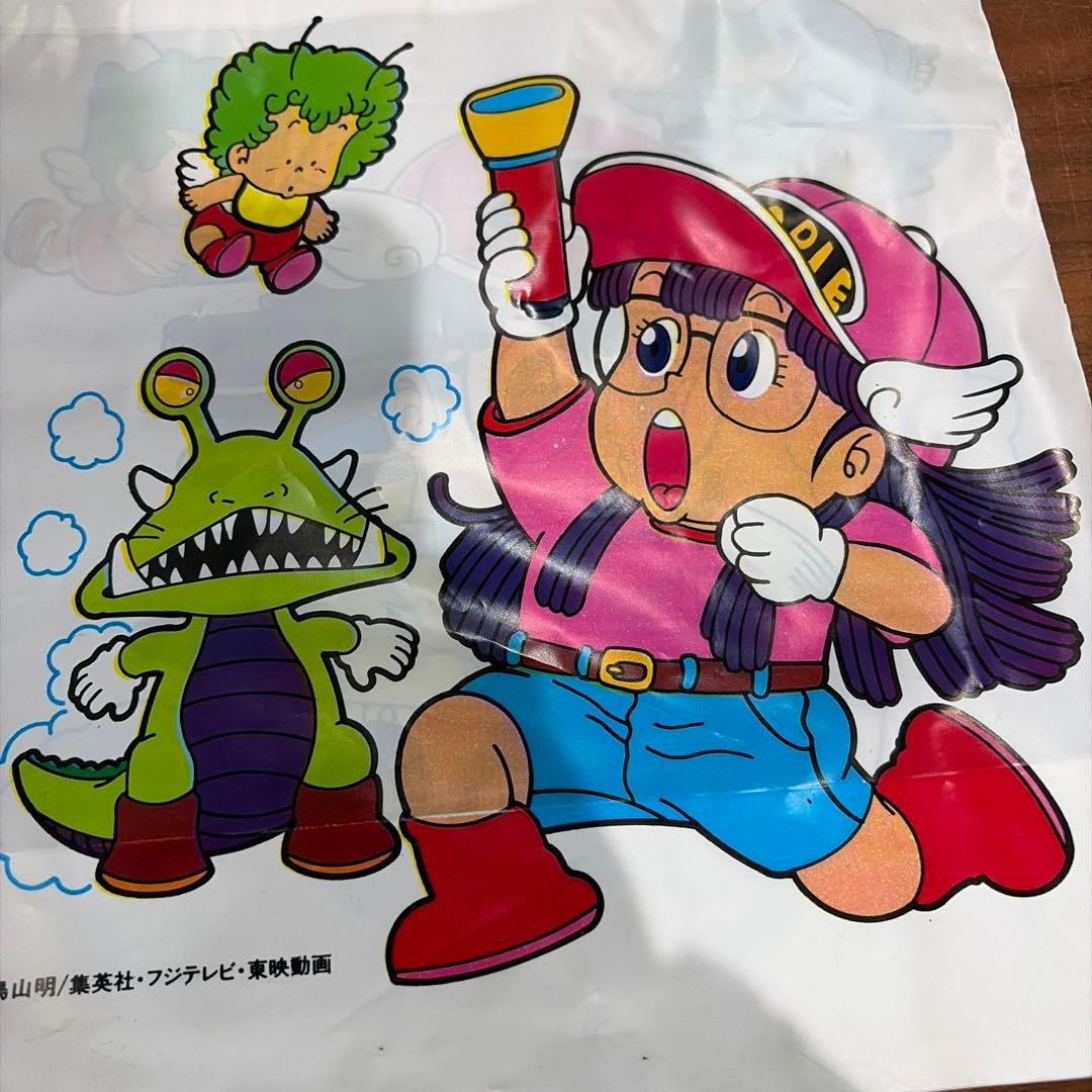 80年代 Dr.スランプ アラレちゃん × Glico 販促用ビニール袋 当時物