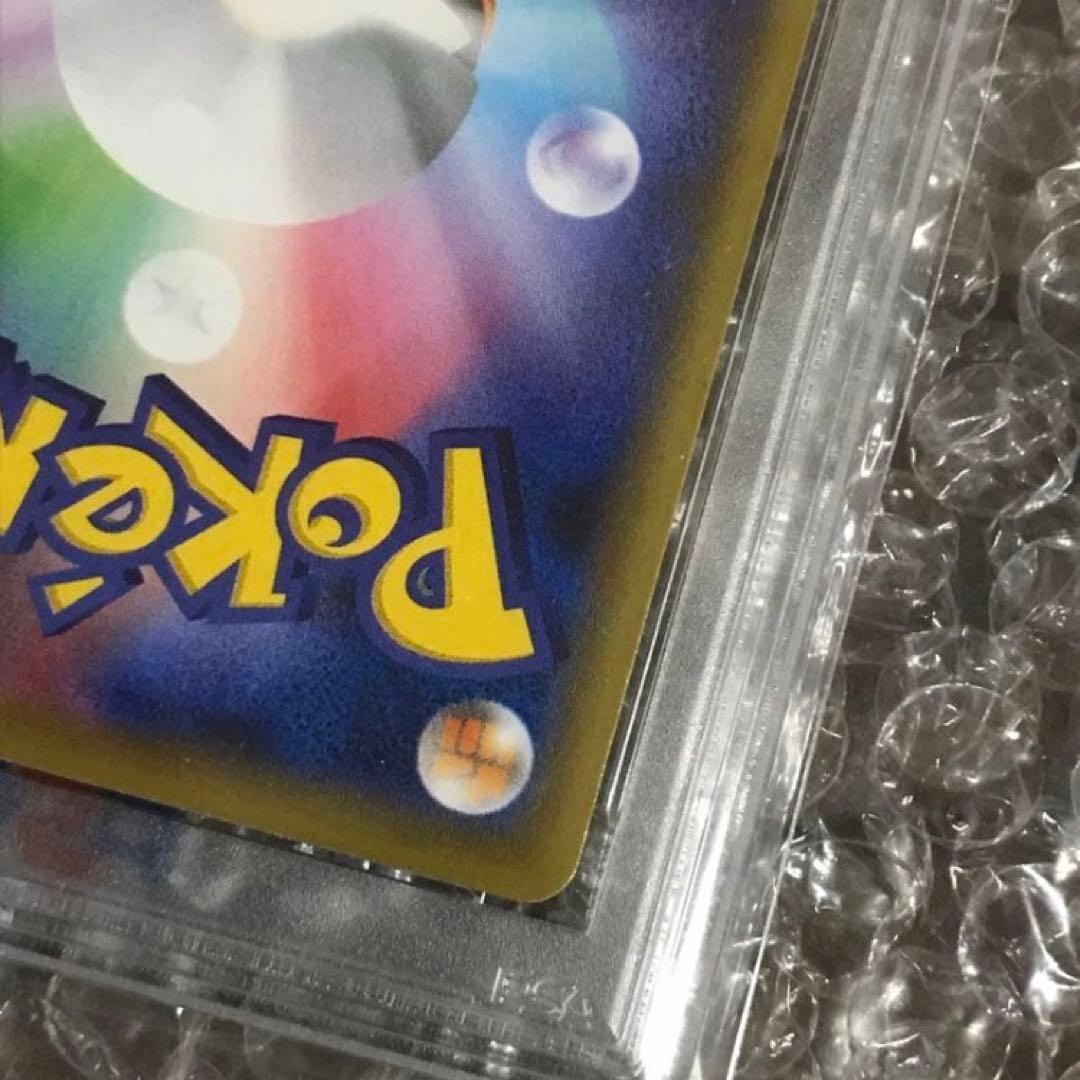 正規品PSA10 虹 リーリエ ノーマル 鑑定 ポケカ トレーナーバトル