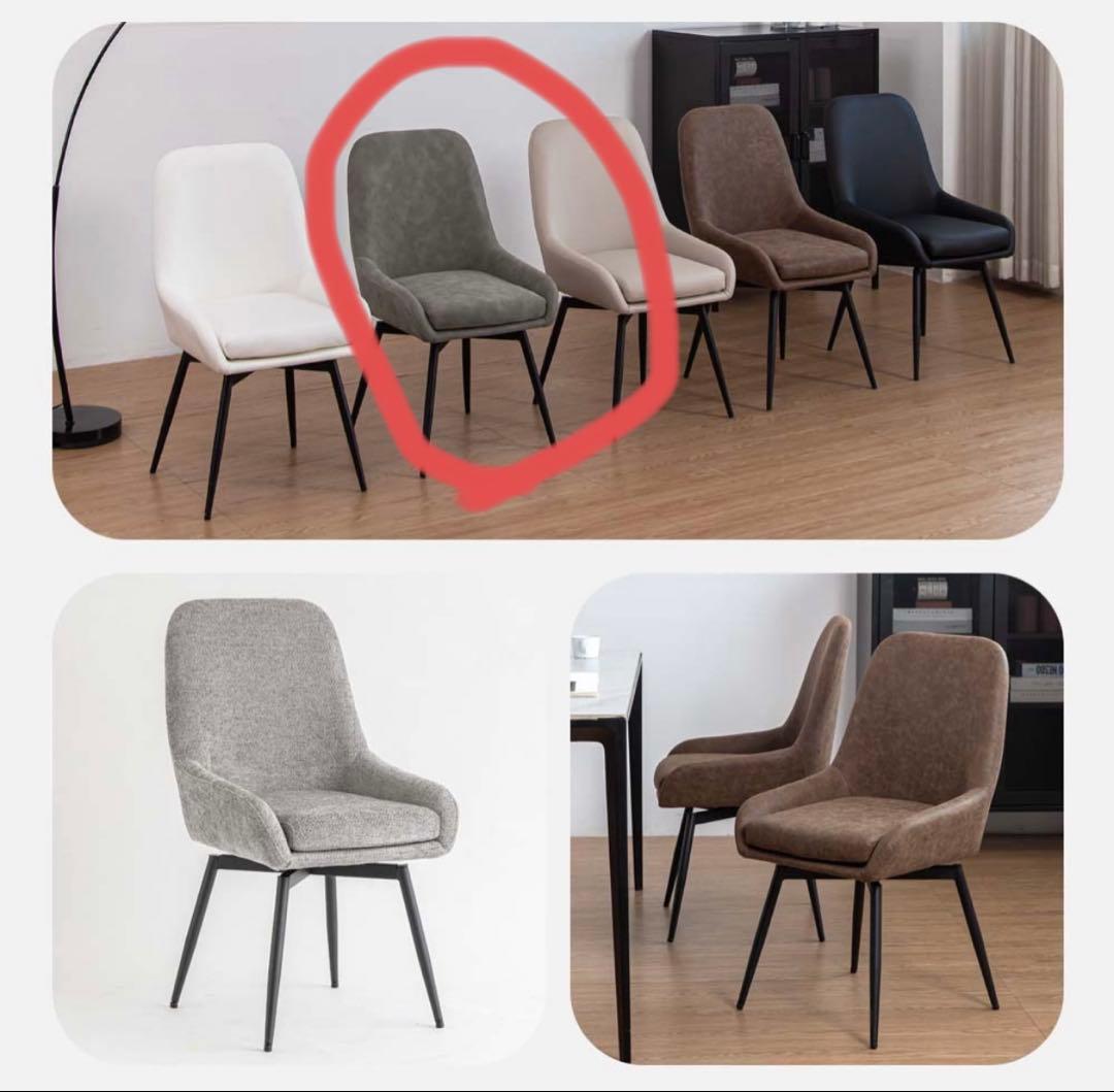 SMOO stan swivel chair ダイニングチェア 一脚 - メルカリ