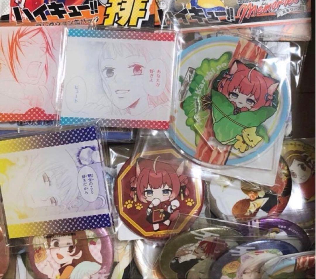 ノンジャンル アニメグッズ まとめ売り 鬼滅 ヒロアカ 呪術廻戦 銀魂