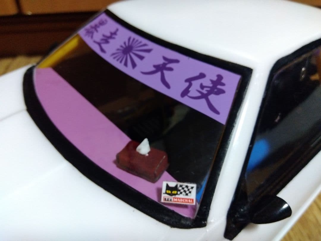 パンドラ・セリカXX・ラジドリフルセット（ノンスリ街道レーサー仕様