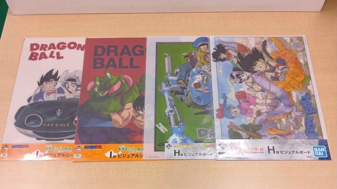 ➀ドラゴンボール 一番くじ クリアポスター ビジュアルボード 大量