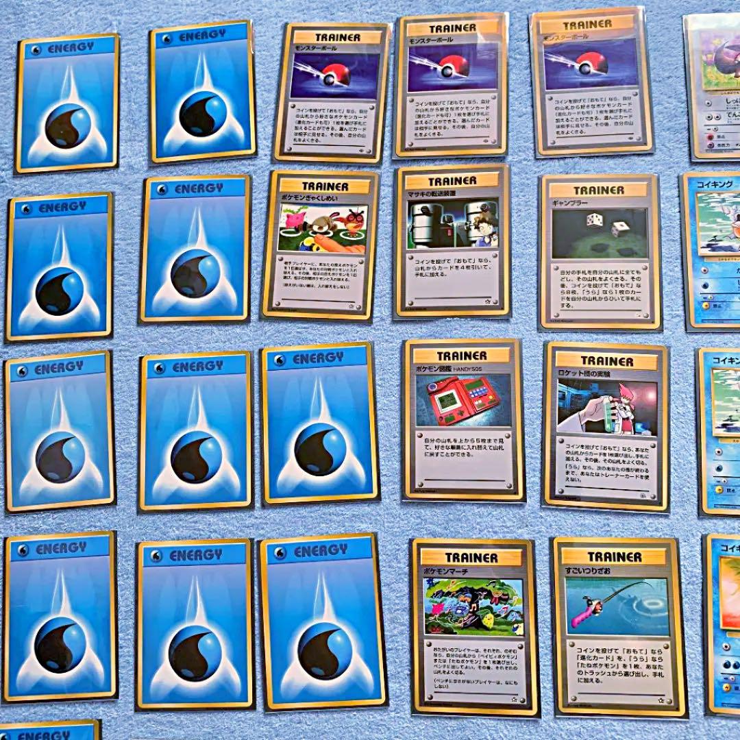 旧裏面 ポケモンカード 水デッキ 60枚 - メルカリ