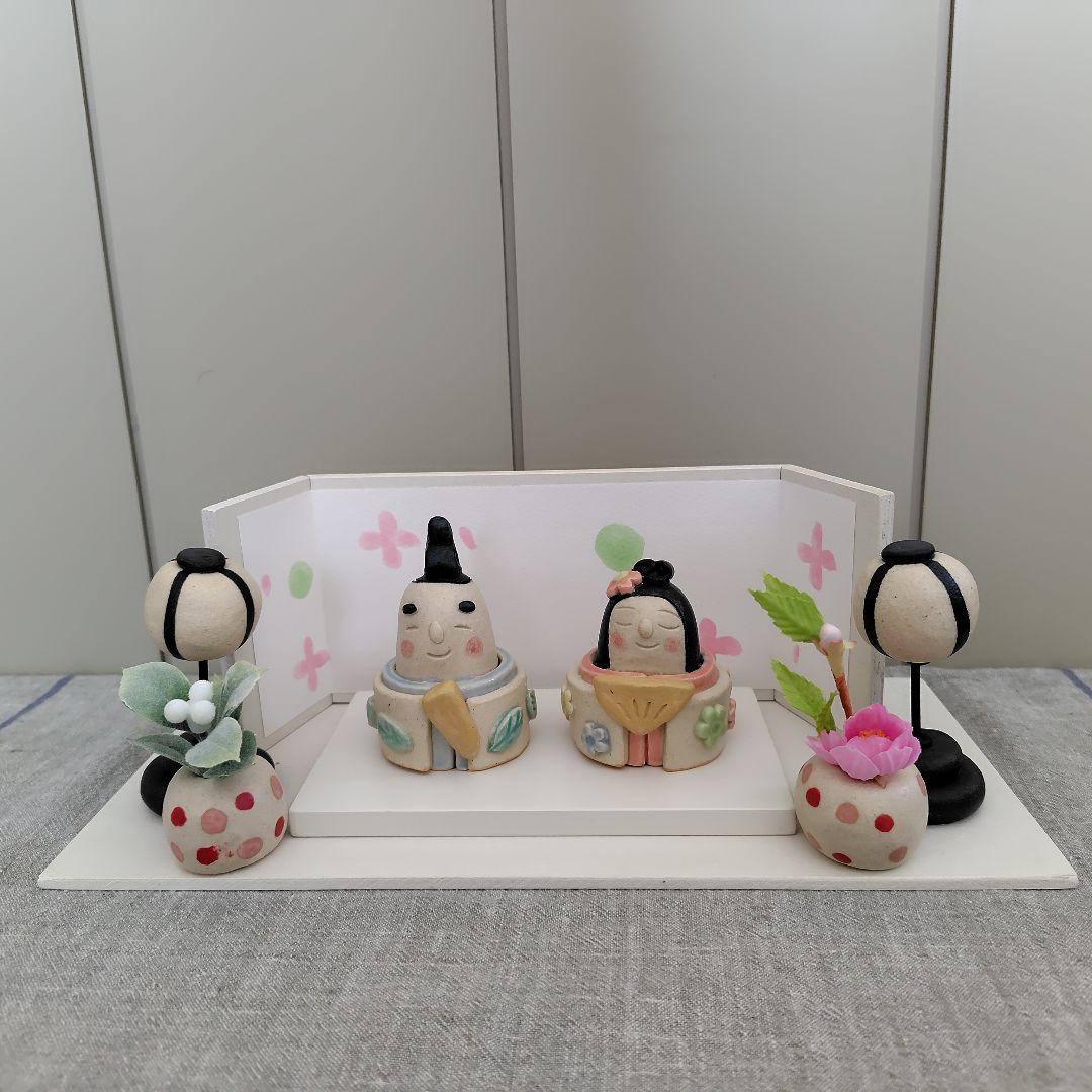 岡崎順子さん　お雛様 岡崎順子さんのお雛様が追加になりました | うつわ屋フランジパニ