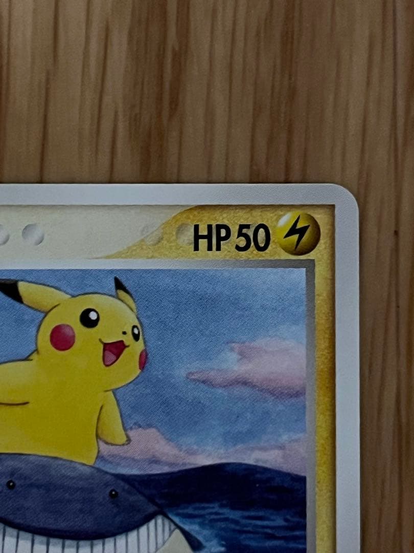 ポケモンカード ピカチュウ 153/PCG-P - メルカリ