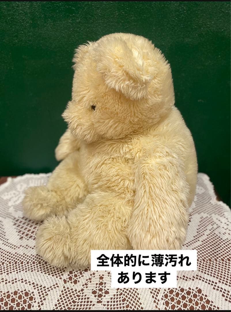 くま ぬいぐるみの三英 昭和レトロ セット インテリア - メルカリ