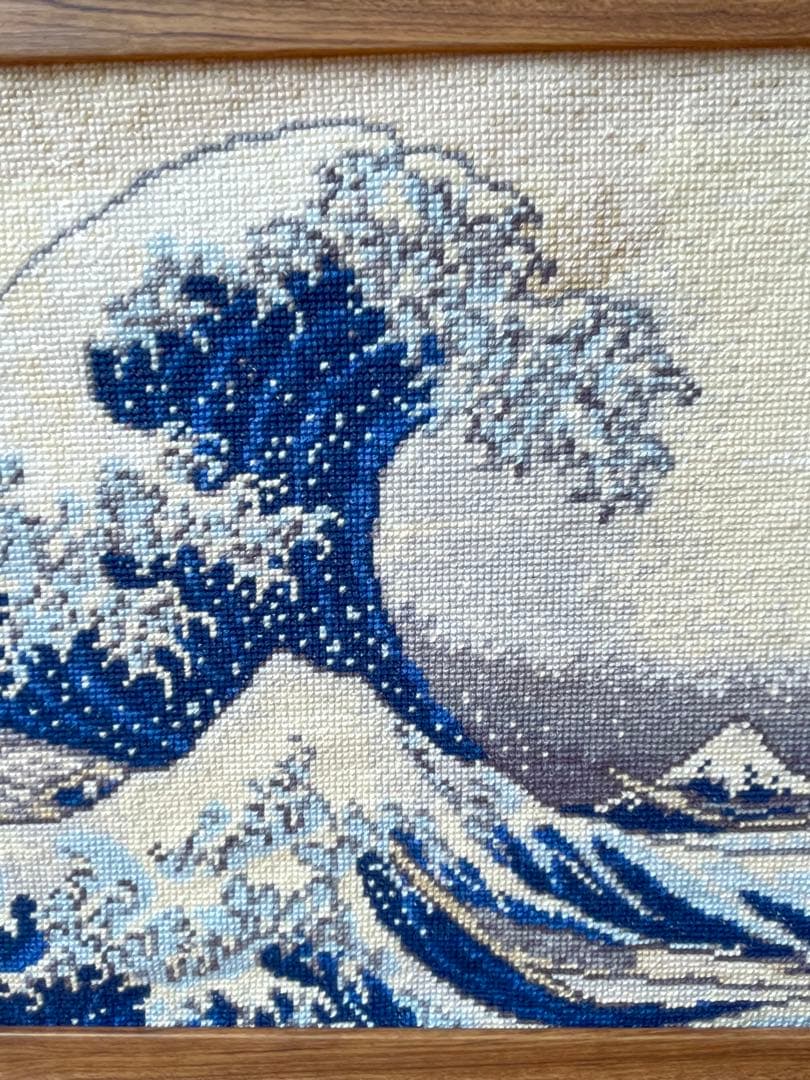 ホビーラホビーレ クロスステッチ 完成品 神奈川沖浪裏 葛飾北斎 ⑥