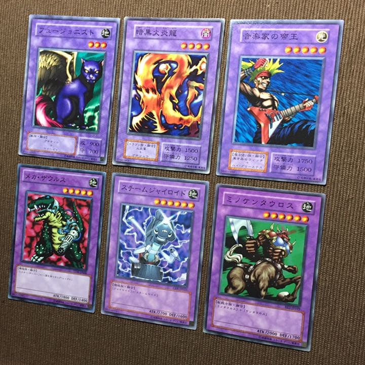 希少品 初期 絶版 バニラ ノーマル 簡素融合 簡易融合 デッキパーツ