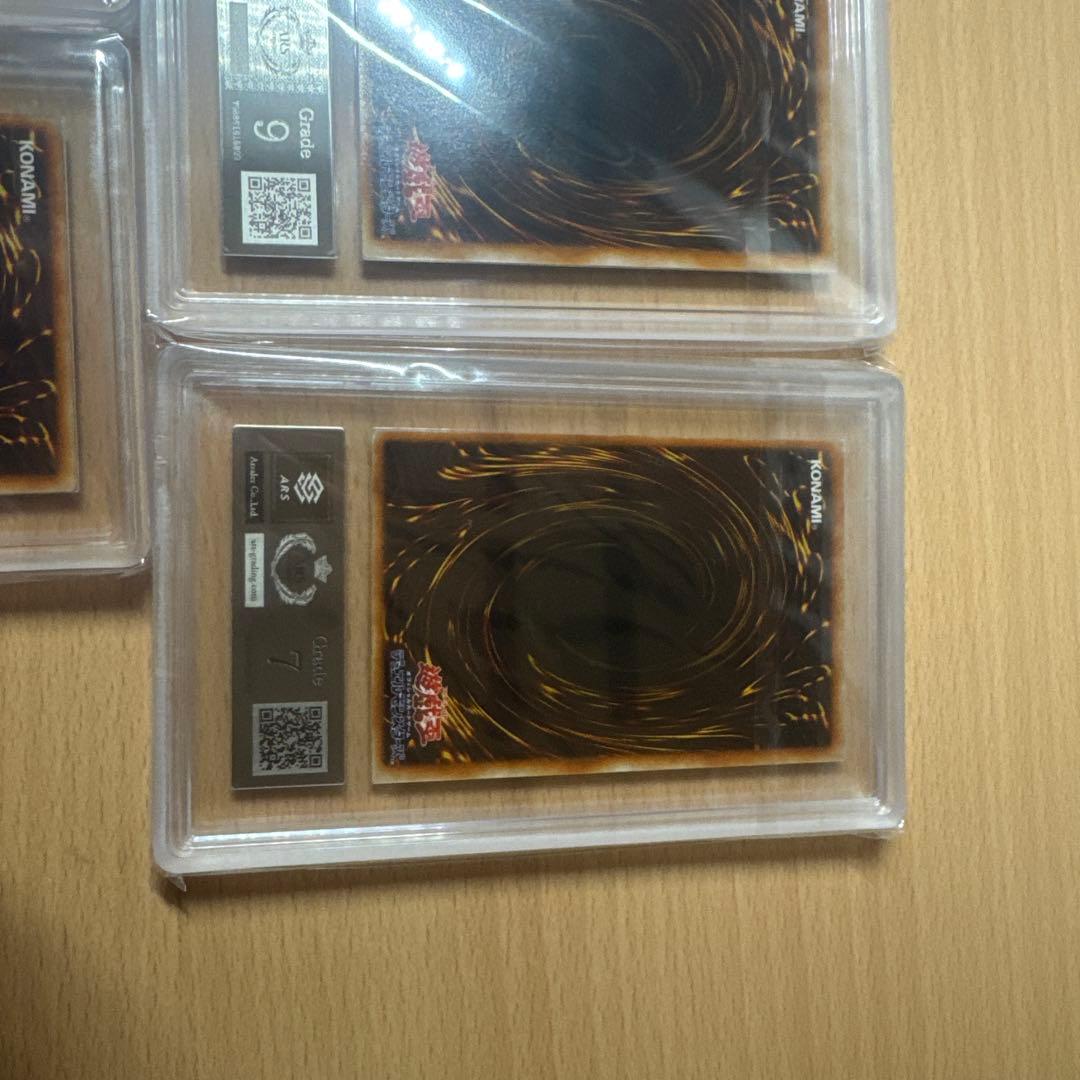 遊戯王 エクゾディアセットars鑑定品 スタジオダイス - メルカリ