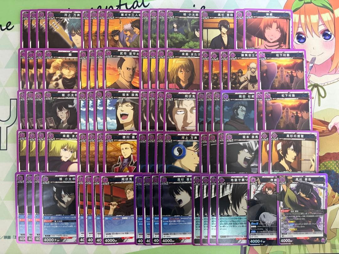 ユニアリ 銀魂 白夜叉 デッキ＋調整パーツ - メルカリ