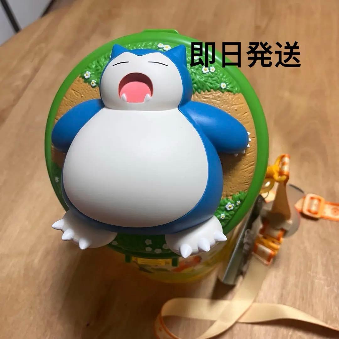 ポケパーク カントー ポップコーンバケット カビゴン - メルカリ