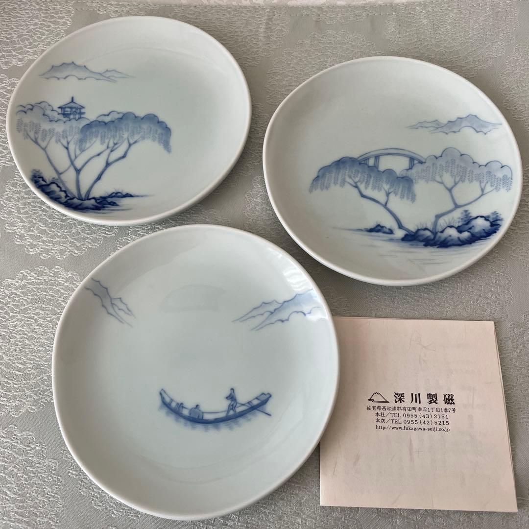 有田焼 深川製磁 絵変山水 銘々皿5枚セット 宮内庁御用達 - メルカリ
