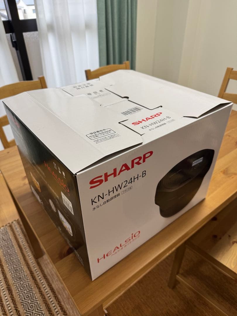 調理器具 SHARP HEALSIO KN-HW24H-B シャープ ヘルシオ ホットクック KN-HW24H-B [プレミアムブラック