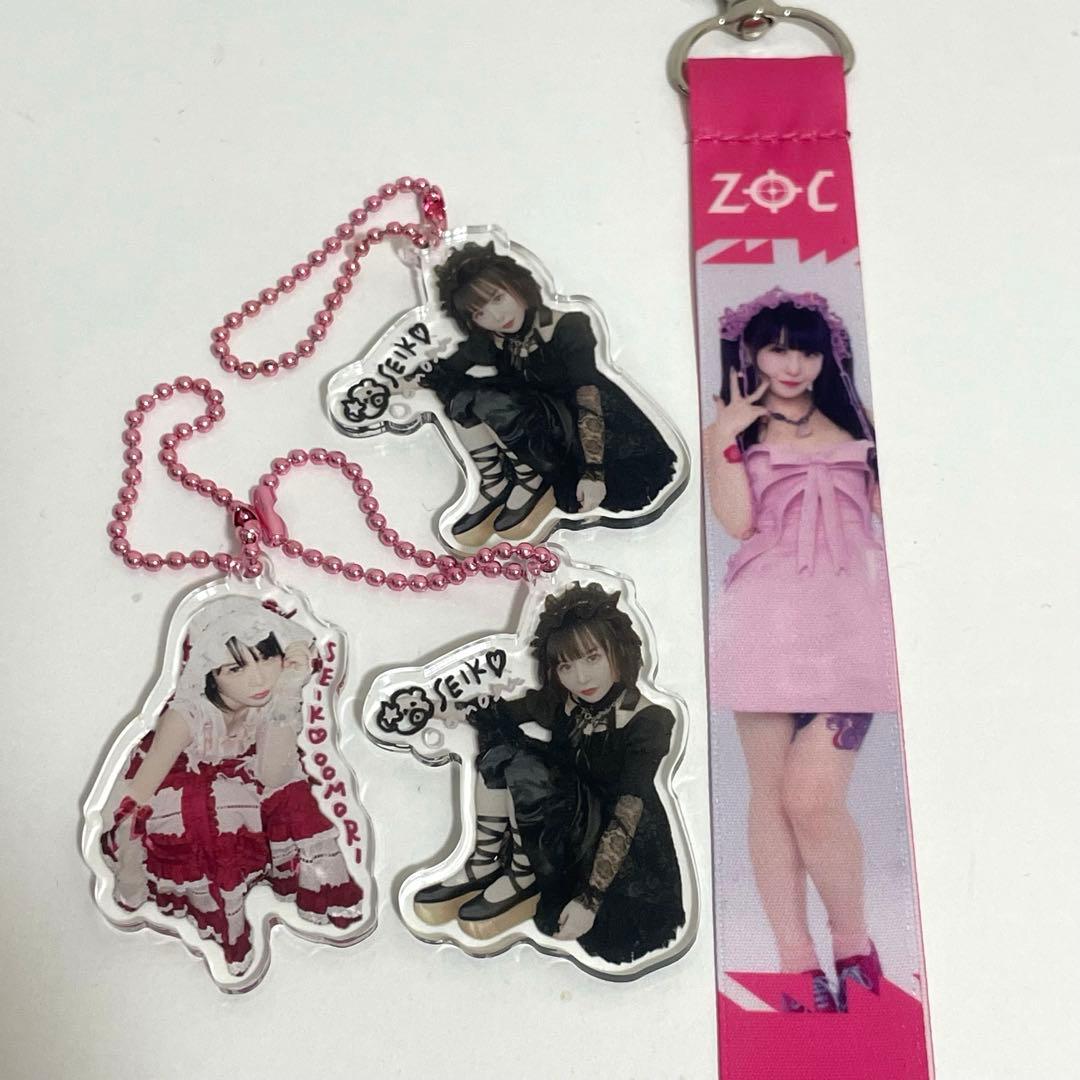 大森靖子 まZOCX キーホルダー - メルカリ