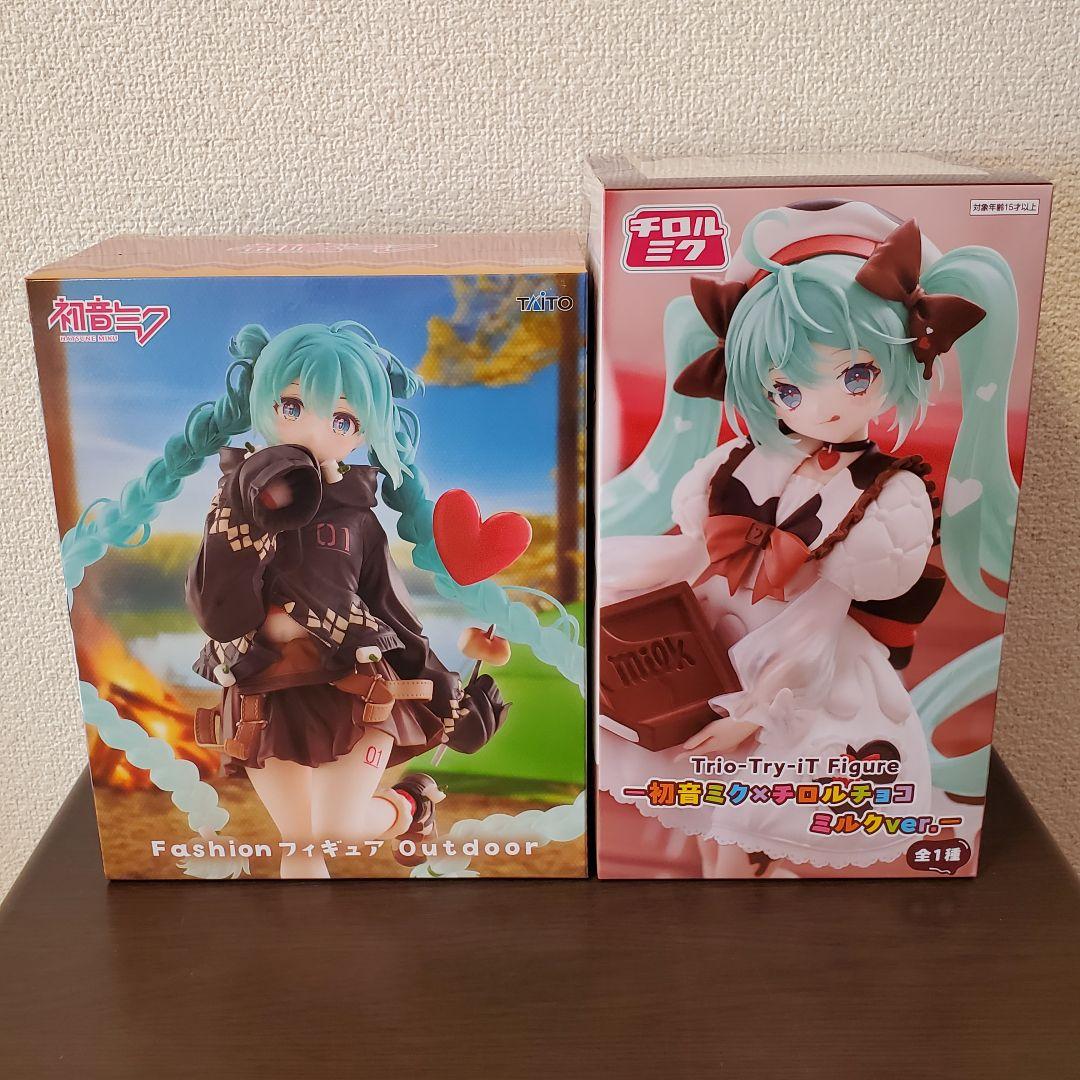 初音ミク Outdoor 初音ミク×チロルチョコ ミルクver. 【2種セット