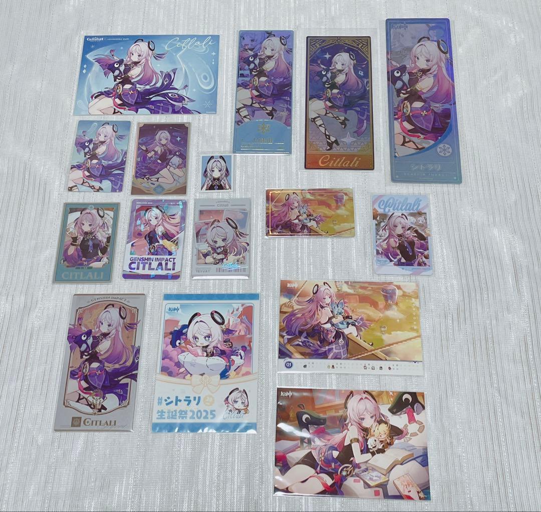 原神 グッズ シトラリ 原神 シトラリ白星黒曜 Ver.1/8 フィギュア Genshin 12月仮予約 原神