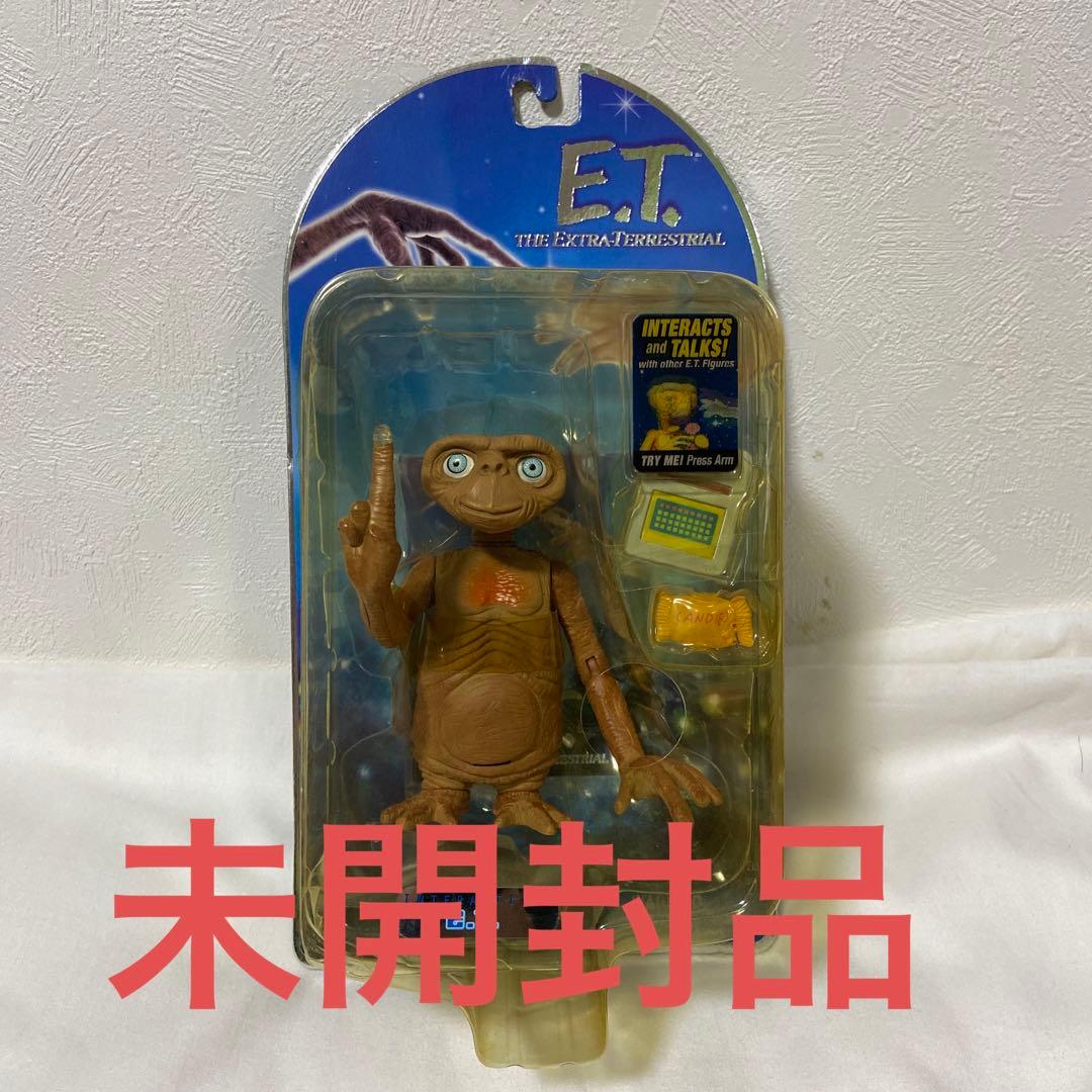 E.T. フィギュア ET イーティー - メルカリ