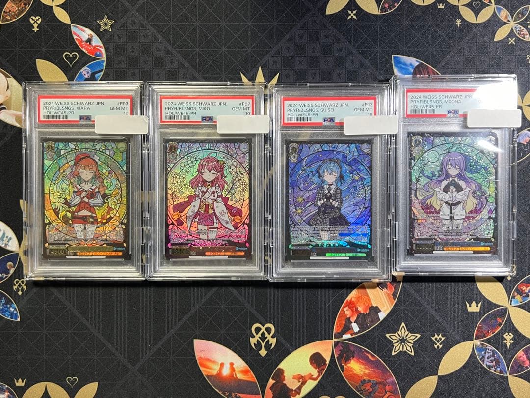 PSA10 4連番 ヴァイスシュバルツ ホロライブ 祝福の祈り 星街すいせい 他