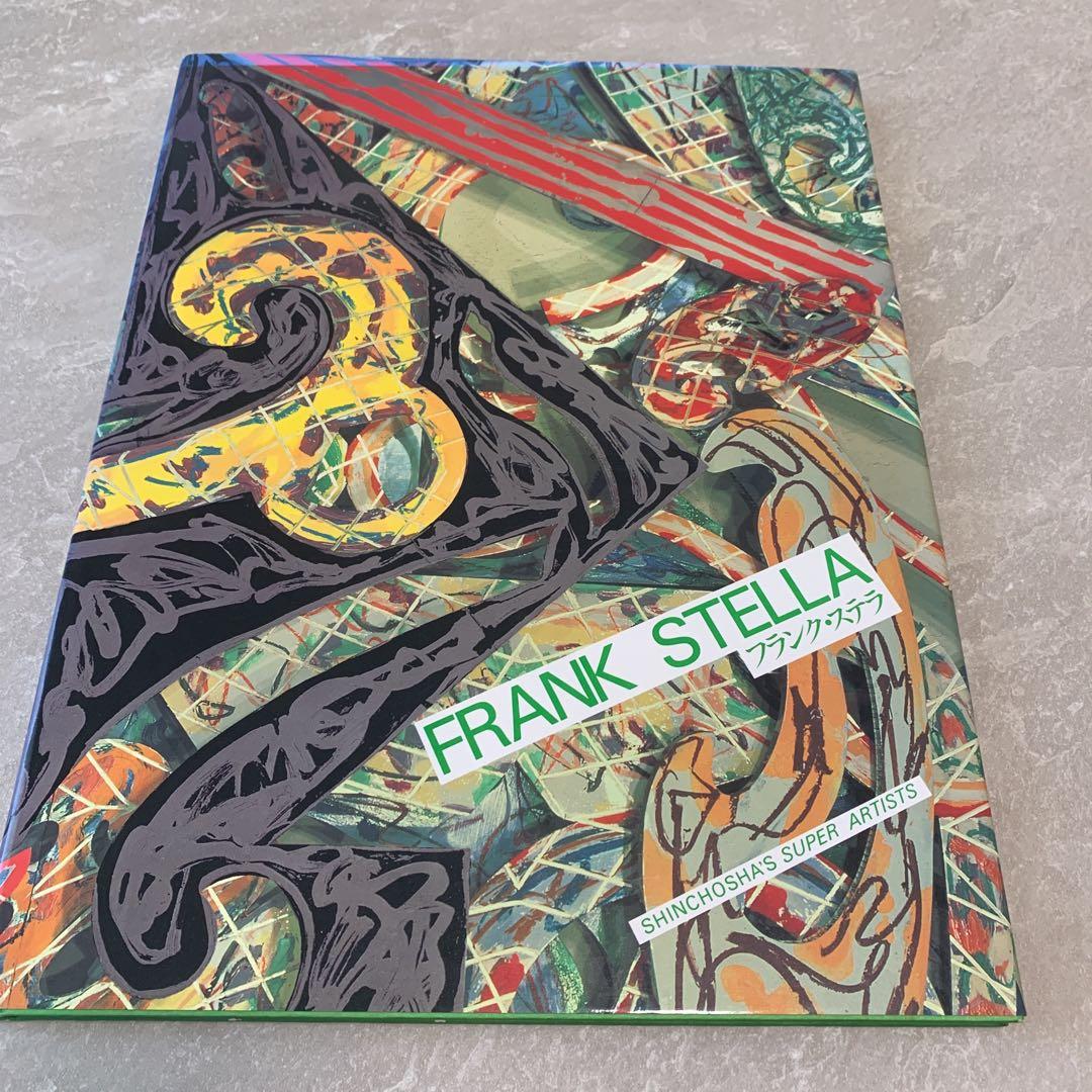 フランク・ステラ FRANK STELLA - メルカリ