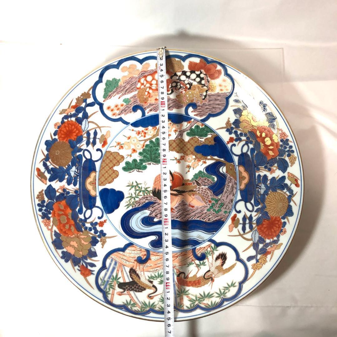 有田焼　特大皿 45.5cm　和食器 飾り皿 哲山作　『おしどり』レトロ　骨董品