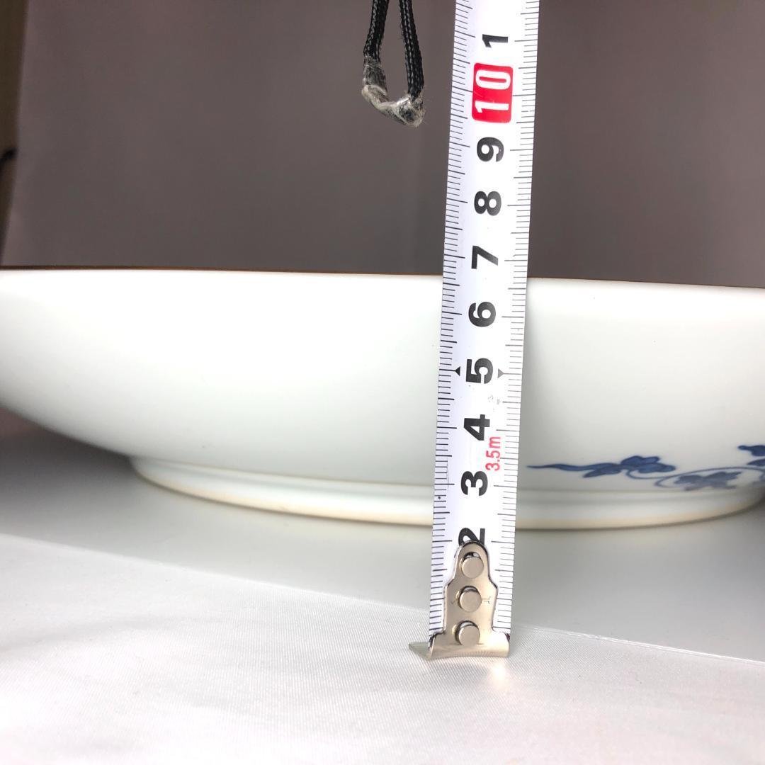 有田焼　特大皿 45.5cm　和食器 飾り皿 哲山作　『おしどり』レトロ　骨董品