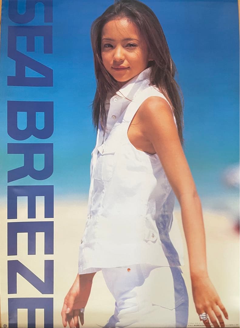 安室奈美恵 ［非売品］シーブリーズ ポスター 激レア - メルカリ