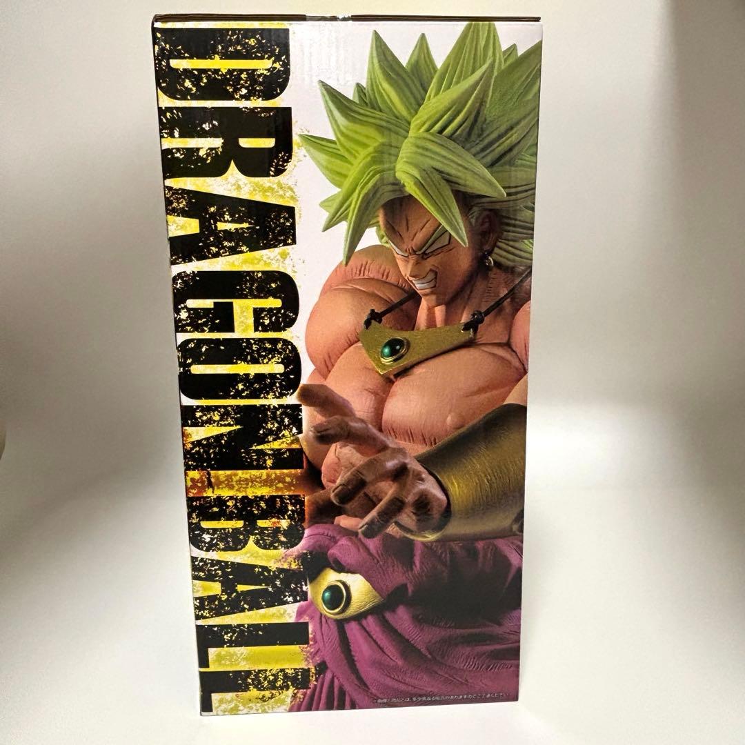 ドラゴンボール VSオムニバスZ 伝説の超サイヤ人ブロリー 一番くじ D賞