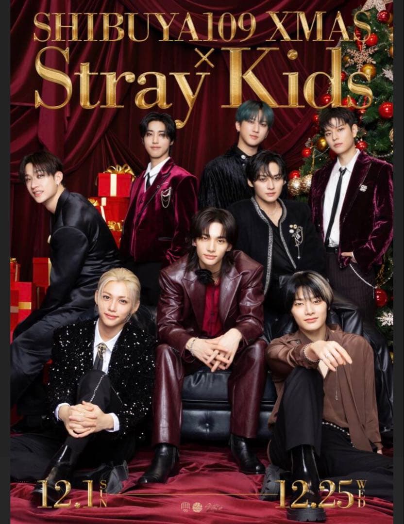 Straykids クリスマスポップアップ2024 直筆サイン入りポラ スンミン