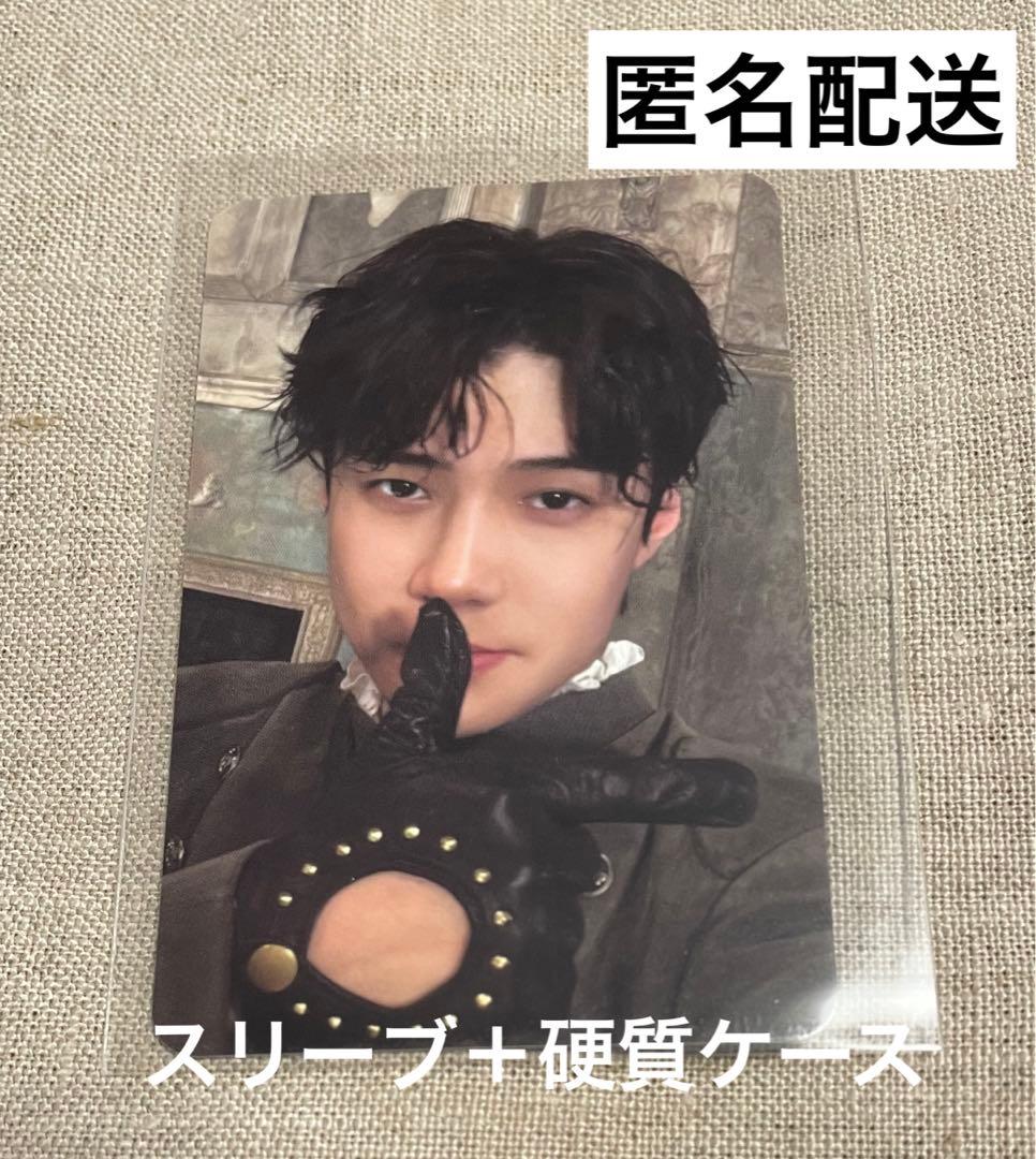 EXO REVERXE EX-VISION封入トレカ セフン - メルカリ