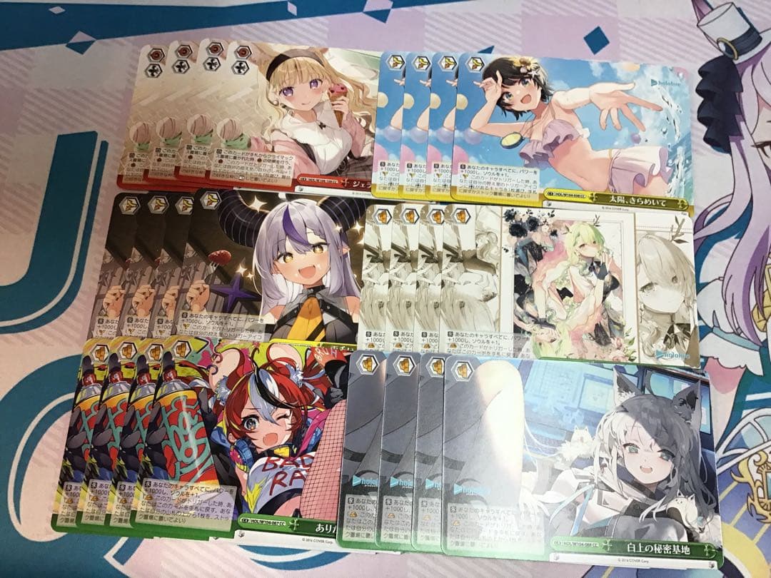 ヴァイス ホロライブ vol.2 RR以下4コン ヴァイスシュヴァルツ
