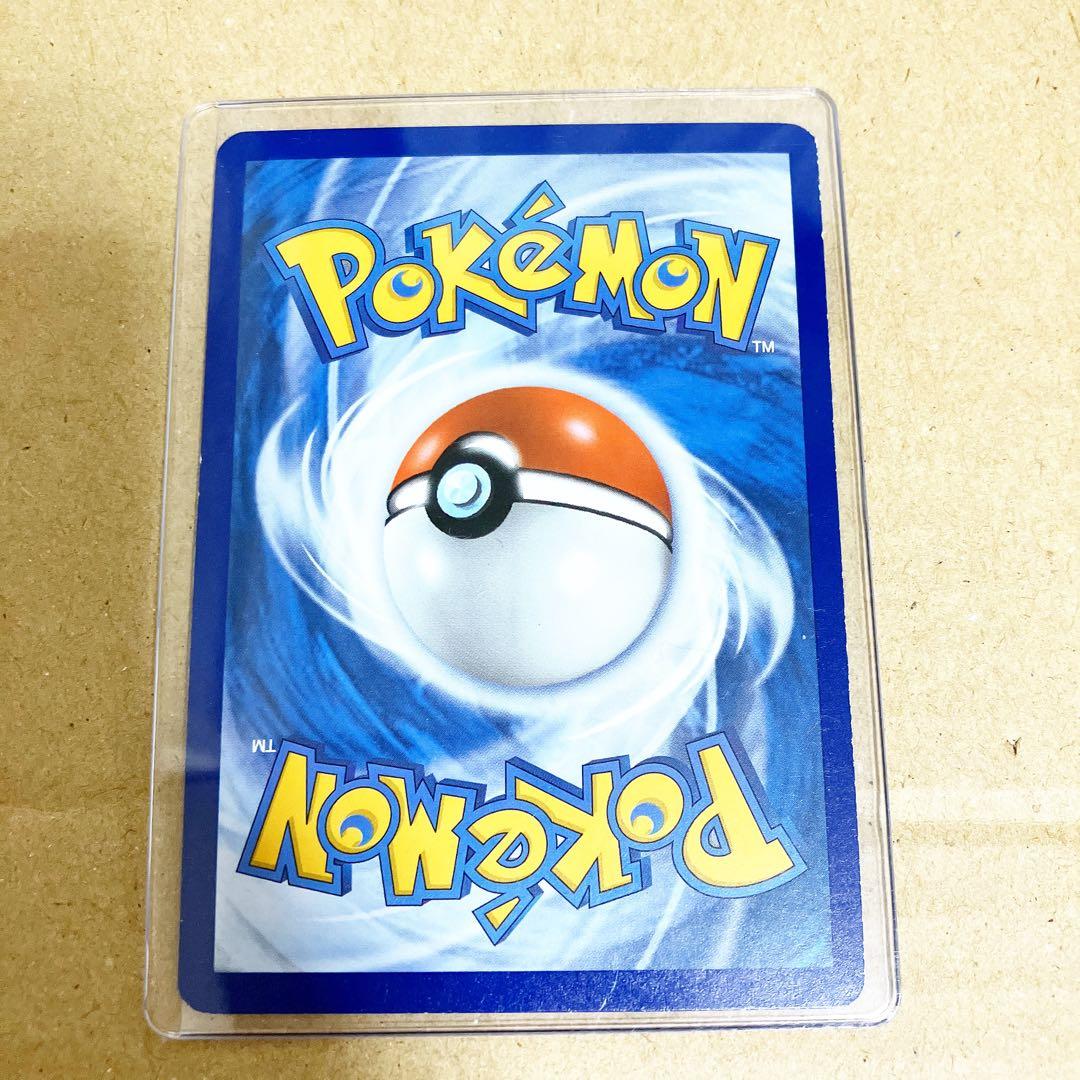 ⭐︎新品 ポケモンカード 英語版 海外版 Growlithe ガーディ - メルカリ
