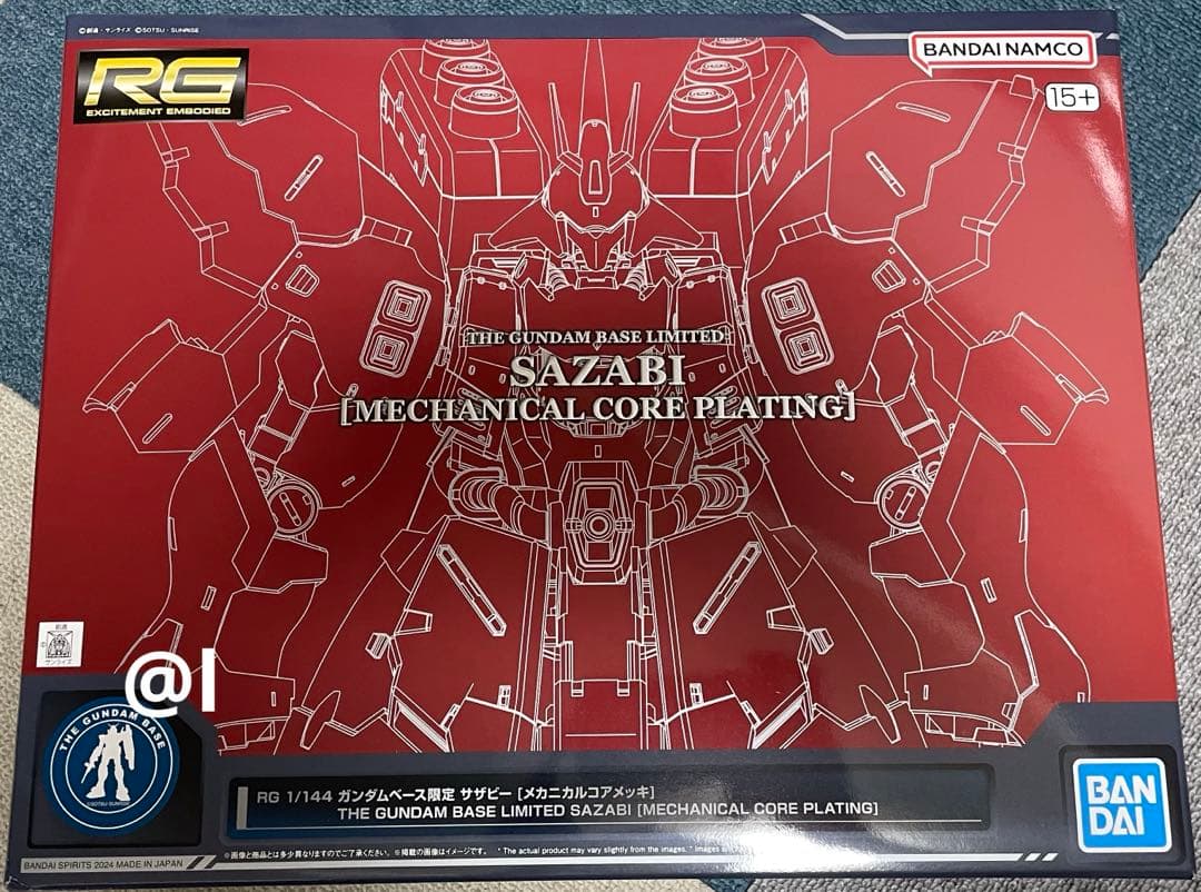 RG 1/144 サザビー メカニカルコアメッキ　ガンダムベース限定 RG 1/144 ガンダムベース限定 サザビー [メカニカルコアメッキ