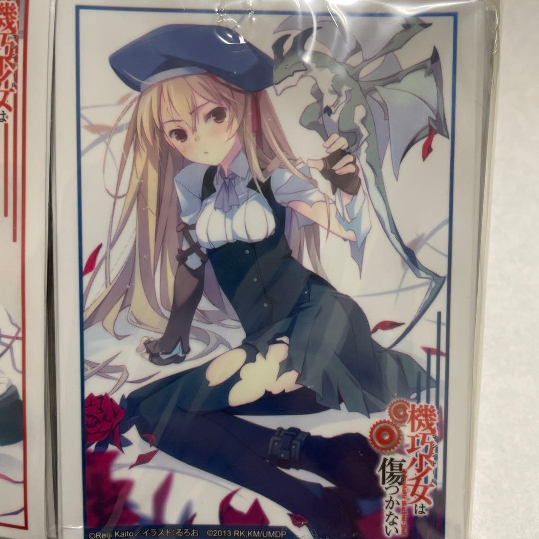 限定スリーブ】機巧少女は傷つかない 夜々&シャルロット - メルカリ