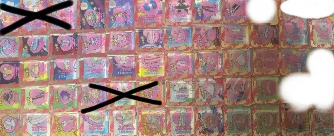 アイプリバース プリパラ復刻コーデ 15種 まとめ売り アイプリバース』2だんに『プリパラ』が登場 | アニメイトタイムズ