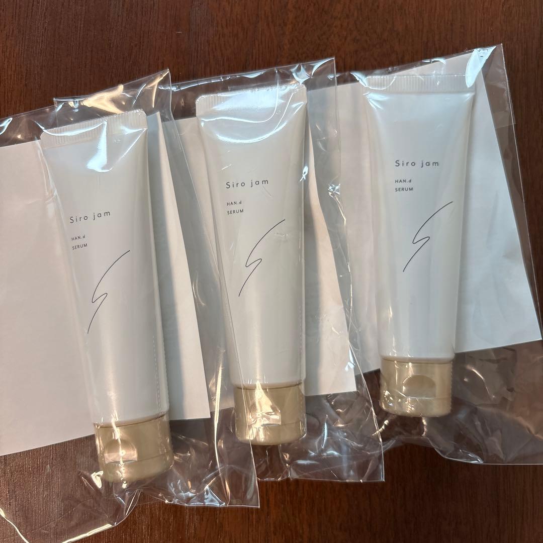 【新品未開封】Sirojam ハンドクリーム 3本セット siro jam ハンドクリーム 25g 3本セット Amazon.co.jp: 【年齢が出