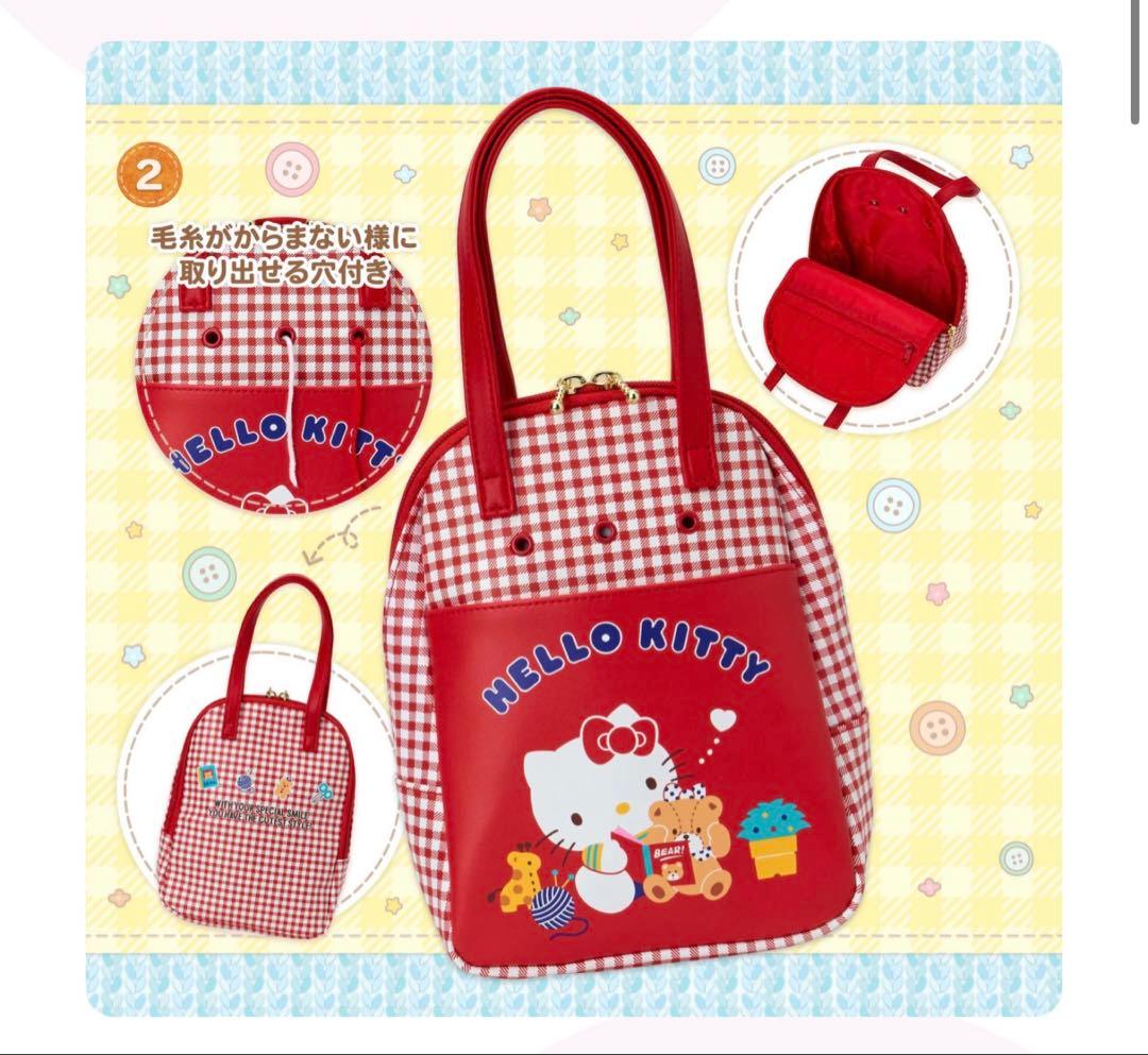 新品未開封/さんりお手芸部/手芸用バッグ - メルカリ