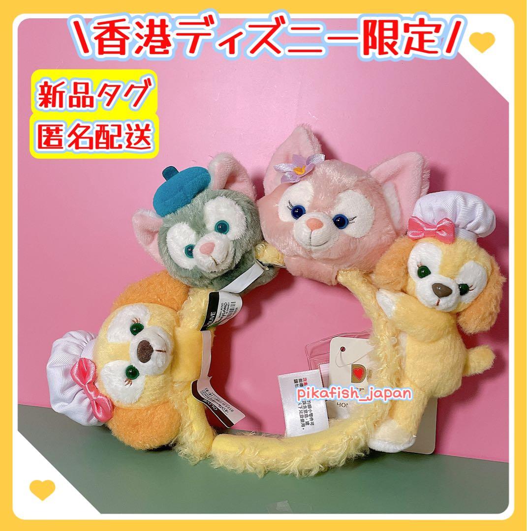 現地購入☆正規品】クッキーアン ぬいぐるみカチューシャ& マスコット3