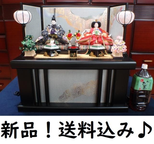 値下げ！新品！売切り♪♪●激安！70巾 ひな人形 親王飾り 収納飾り お雛様●２ 値下げ！新品！売切り♪♪○激安！70巾 ひな人形 親王飾り 収納飾り