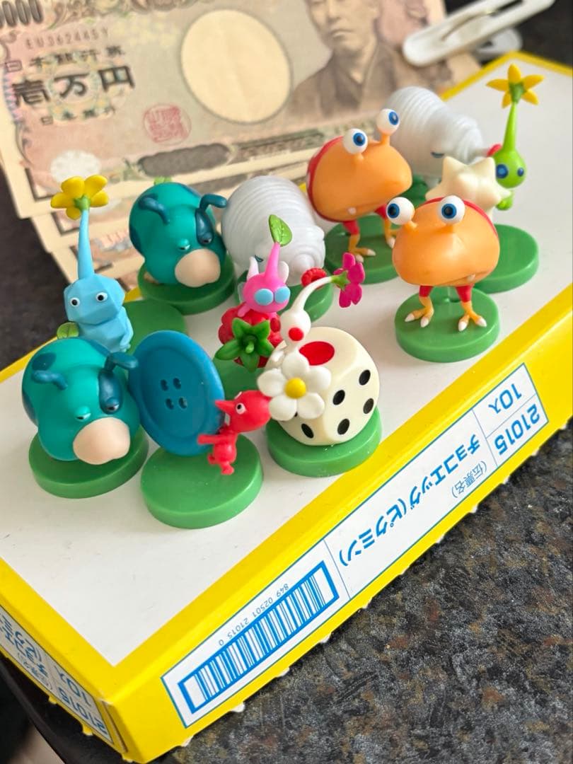 ピクミンフィギュアセット 8体 - メルカリ