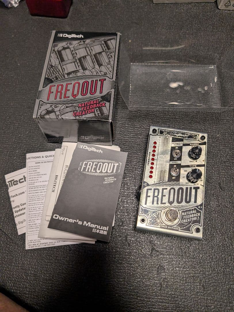 ギター Digitech FREQOUT Natural FeedbackCreator Amazon.com: Digitech FREQOUT FreqOut Natural Feedback Creator