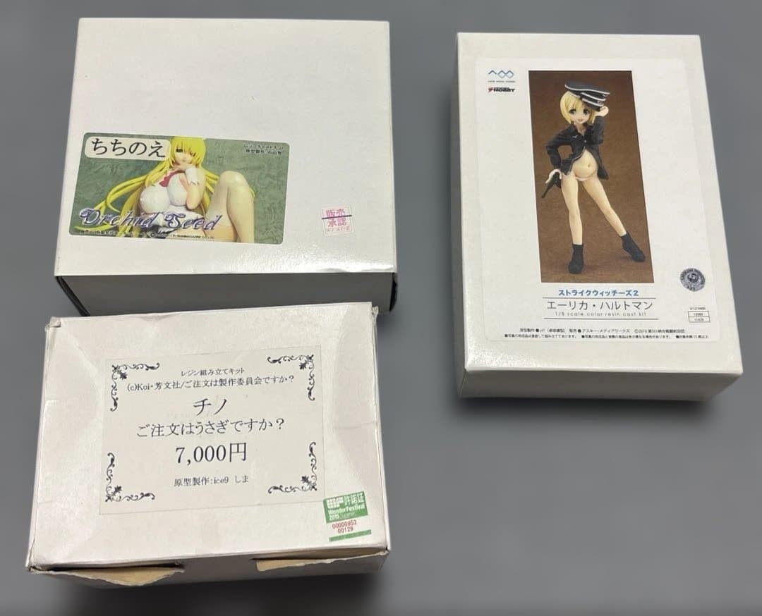 ガレージキット　セットC Amazon.co.jp: シズク・ムラサキ フィギュア 1/6スケール 塗装済み完成