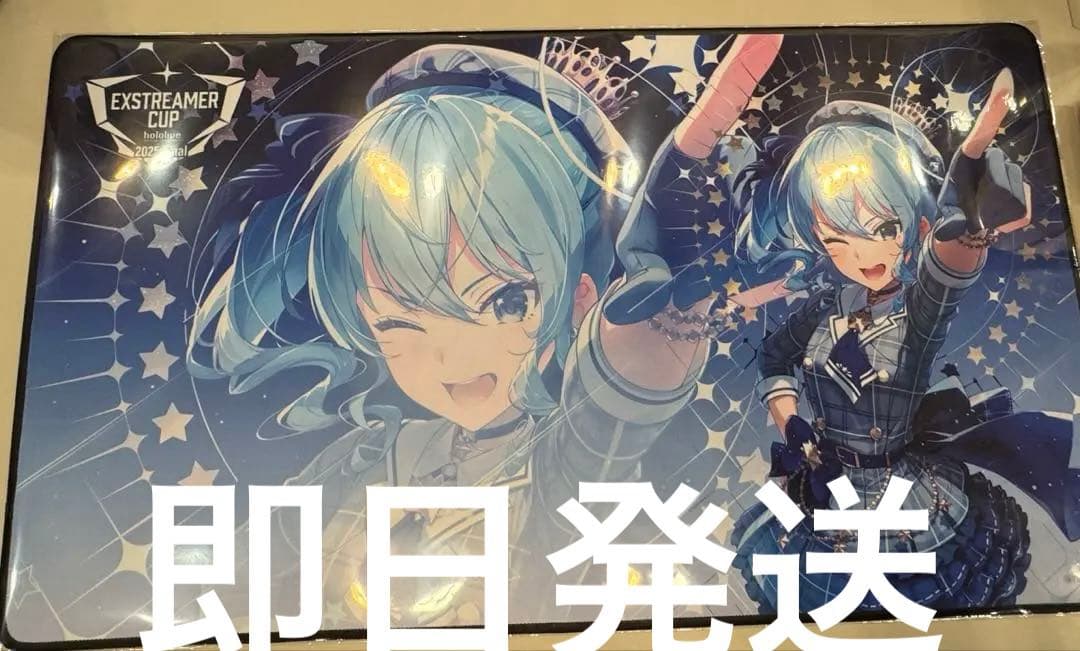 星街すいせい　全国大会　プレイマット　ホロカ　ホロライブ　エクストリーマーカップ 星街すいせい 全国大会 プレイマット ホロカ ホロライブ エク