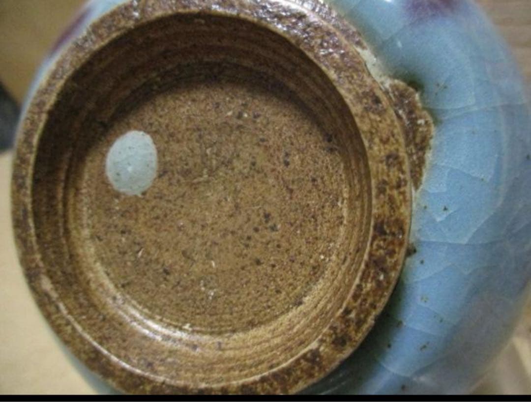 中国 北宋 鈞窯 碗 箱付き - メルカリ