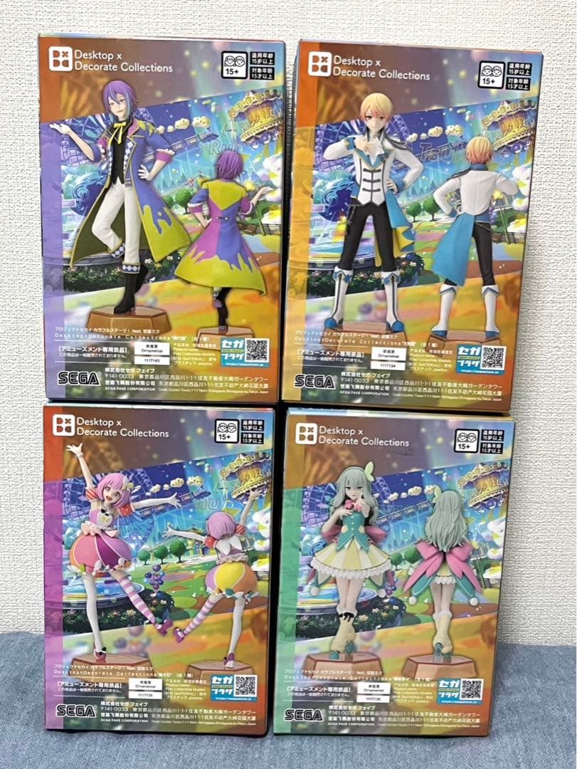 OneMall provides Mercari products: プロセカ ワンダショ フィギュア