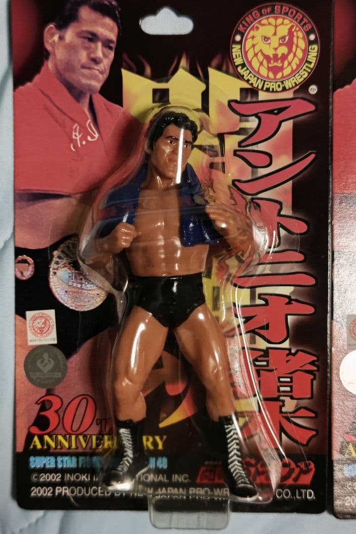 新日本プロレス アントニオ猪木フィギュア 青タオル 赤タオル